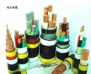 供應(yīng)廣州南洋電纜|東莞特約經(jīng)銷商_電工電氣_世界工廠網(wǎng)中國(guó)產(chǎn)品信息庫(kù)