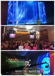 同心聚力，共筑未來——崇陽商會周年慶典暨戰略合作伙伴榮耀盛典