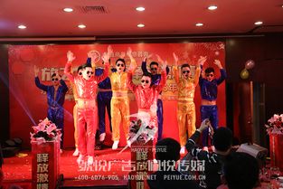 賦能品牌，驅動增長 盈鑫號悅與佩悅傳媒引領文化傳播與活動策劃新浪潮