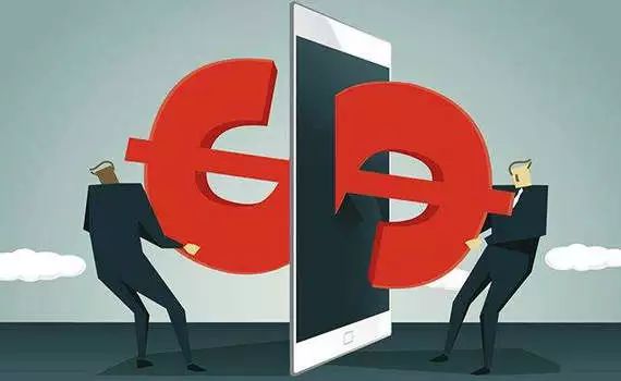 理性借貸，警惕風(fēng)險(xiǎn) 個(gè)人互聯(lián)網(wǎng)服務(wù)中的網(wǎng)絡(luò)小額現(xiàn)金貸