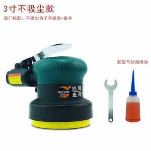 氣動打蠟機(jī)汽車價(jià)格解析與風(fēng)動、電動工具制造趨勢